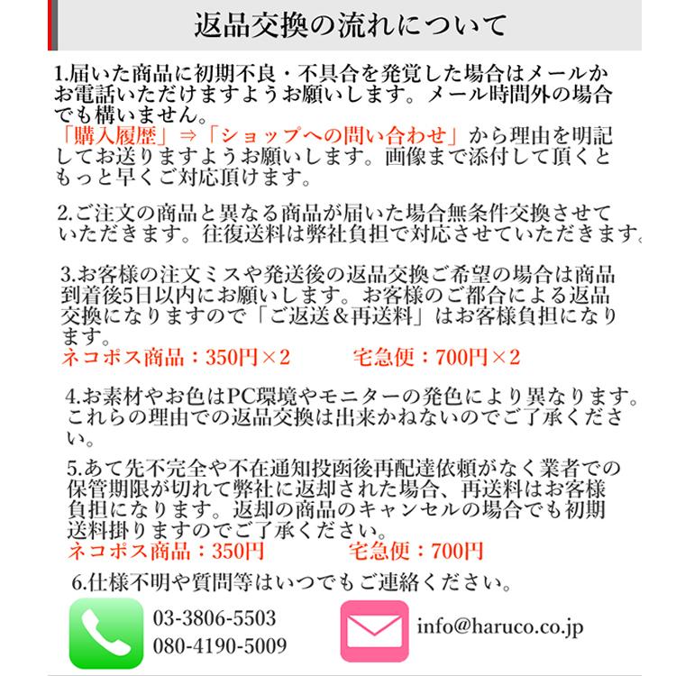 在庫処分 首掛け扇風機 マスクの蒸れ解消 ネックファン 羽根なし 扇風機 風量調節 TORRAS正規品 ポータブル 両手解放 ポータブルファン 充電式｜haruco-sky｜21