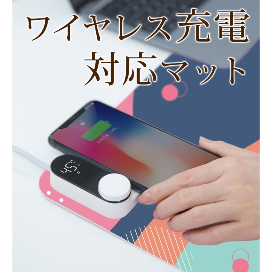 SALE】【4,560円⇒1,500円】ホットマット 温熱デスクマット ワイヤレス