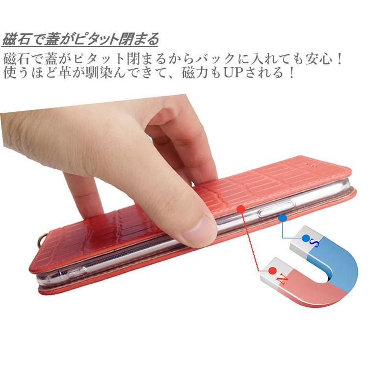 スマホケース クロコ ストラップ付き 手帳型 レザー 本革 スマホカバー iPhone12 iPhone11 iphone7 iphoneXS Max iphoneXR iphoneX/Xs スマートフォンケース :h03-021:スマホのHARUCOヤフー店 - 通販 - Yahoo!ショッピング スマホケース クロコ ストラップ付き 手帳型 レザー 本革 スマホカバー iPhone12 iPhone11 iphone7 iphoneXS Max iphoneXR iphoneX/Xs スマートフォンケース :h03-021:スマホのHARUCOヤフー店 - 通販 - Yahoo!ショッピング