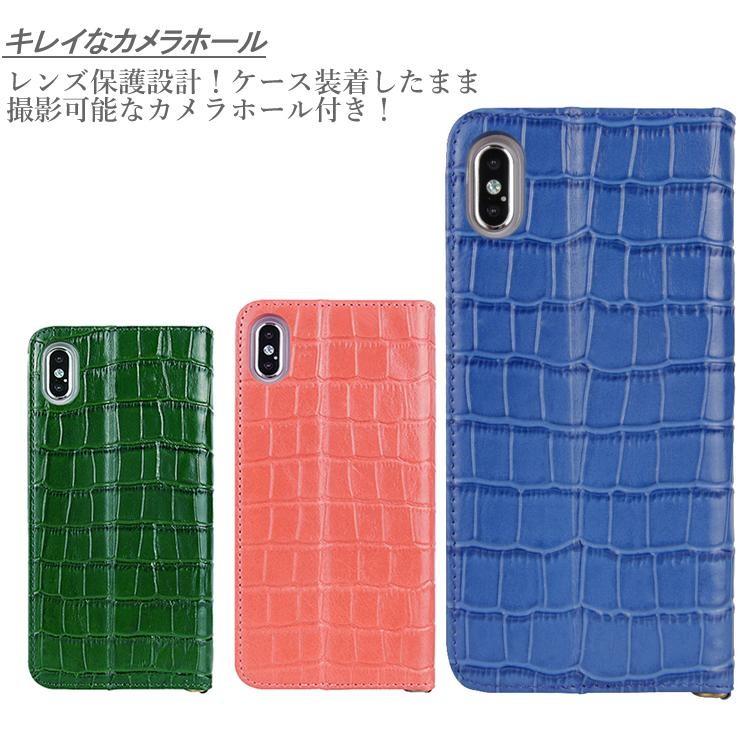 スマホケース クロコ ストラップ付き 手帳型 レザー 本革 スマホカバー iPhone12 iPhone11 iphone7 iphoneXS Max iphoneXR iphoneX/Xs スマートフォンケース :h03-021:スマホのHARUCOヤフー店 - 通販 - Yahoo!ショッピング スマホケース クロコ ストラップ付き 手帳型 レザー 本革 スマホカバー iPhone12 iPhone11 iphone7 iphoneXS Max iphoneXR iphoneX/Xs スマートフォンケース :h03-021:スマホのHARUCOヤフー店 - 通販 - Yahoo!ショッピング
