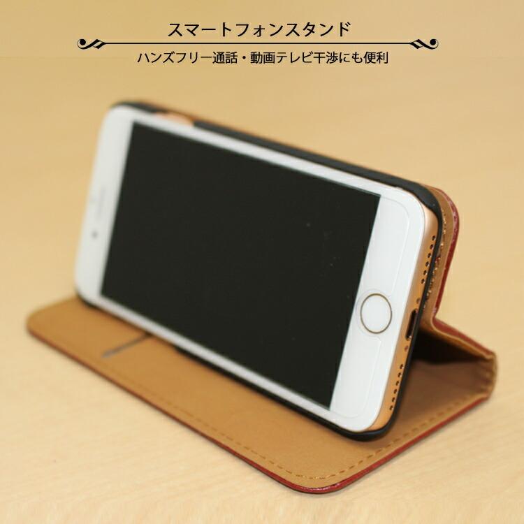 iPhone7、iPhone8×2 3台セット 楽天市場】【iPhone7/8/SE(第2・第3世代)用】本革スタンドケースポーチ