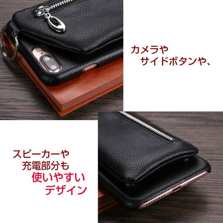 SALE】【1,980円⇒1,250円】スマホケース ファスナーケース付き SALE】【1,980円⇒1,250円】スマホケース ファスナーケース付き