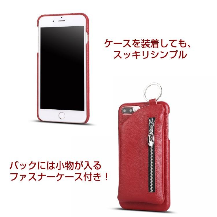 【SALE】【1,980円⇒1,250円】スマホケース ファスナーケース付き 本革ケース 人気iPhone12 iPhone11 iPhone6/6S PlusiPhone7/8 iPhone7/8 Plus iPhone X 【SALE】【1,980円⇒1,250円】スマホケース ファスナーケース付き 本革ケース 人気iPhone12 iPhone11 iPhone6/6S PlusiPhone7/8 iPhone7/8 Plus iPhone X