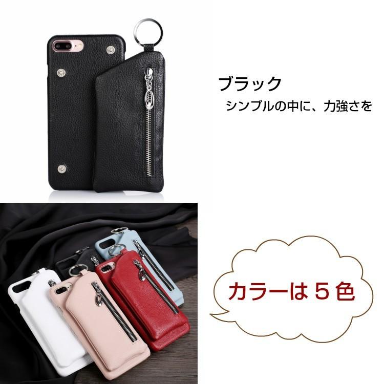 【SALE】【1,980円⇒1,250円】スマホケース ファスナーケース付き 本革ケース 人気iPhone12 iPhone11 iPhone6/6S PlusiPhone7/8 iPhone7/8 Plus iPhone X 【SALE】【1,980円⇒1,250円】スマホケース ファスナーケース付き 本革ケース 人気iPhone12 iPhone11 iPhone6/6S PlusiPhone7/8 iPhone7/8 Plus iPhone X