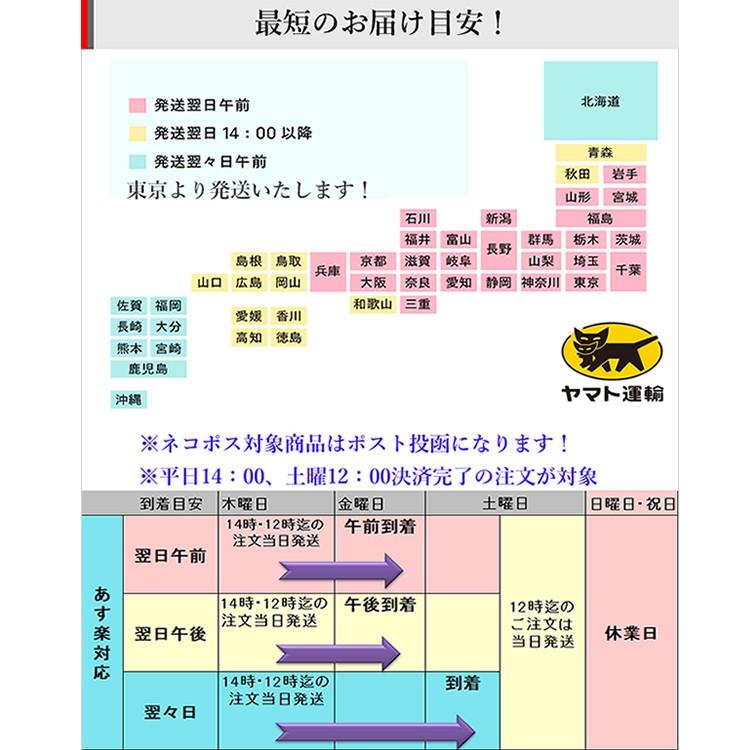 スマホケース 2in1 全面フルカバー iPhoneケース＋9H強化ガラスフィルムセット iPhoneX iPhone7 iPhone8 Plus 3色 網目デザイン｜haruco-sky｜14