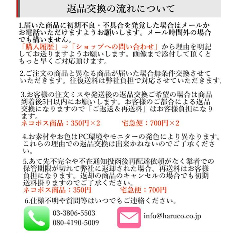 スマホケース カラフルガラス・プロテクト ケース iPhoneXR iPhoneXs iPhone Xs Max iPhone アイフォン エックス｜haruco-sky｜11