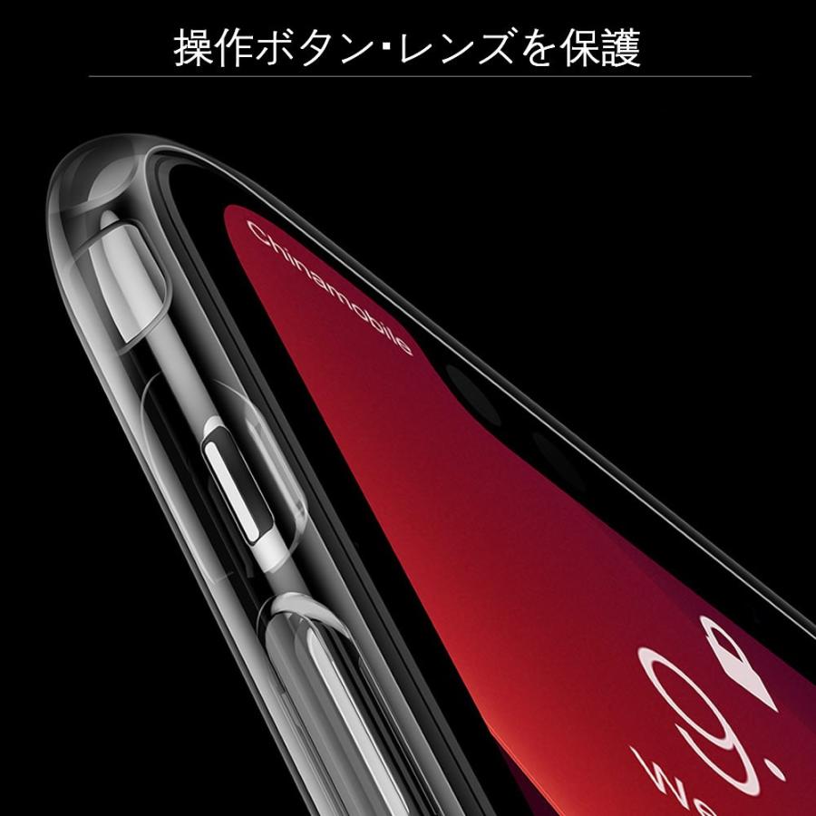 スマホケース 2019 New iPhone11 エアバッグ iPhone11 Pro Max iPhone11 New model iPhone11 Max クリア 透明 ケース・プロテクト ケース｜haruco-sky｜06