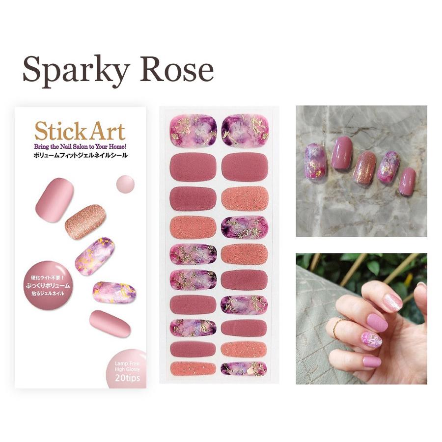 Stick Art】 ジェルネイルシール ネイルシール ライト不要