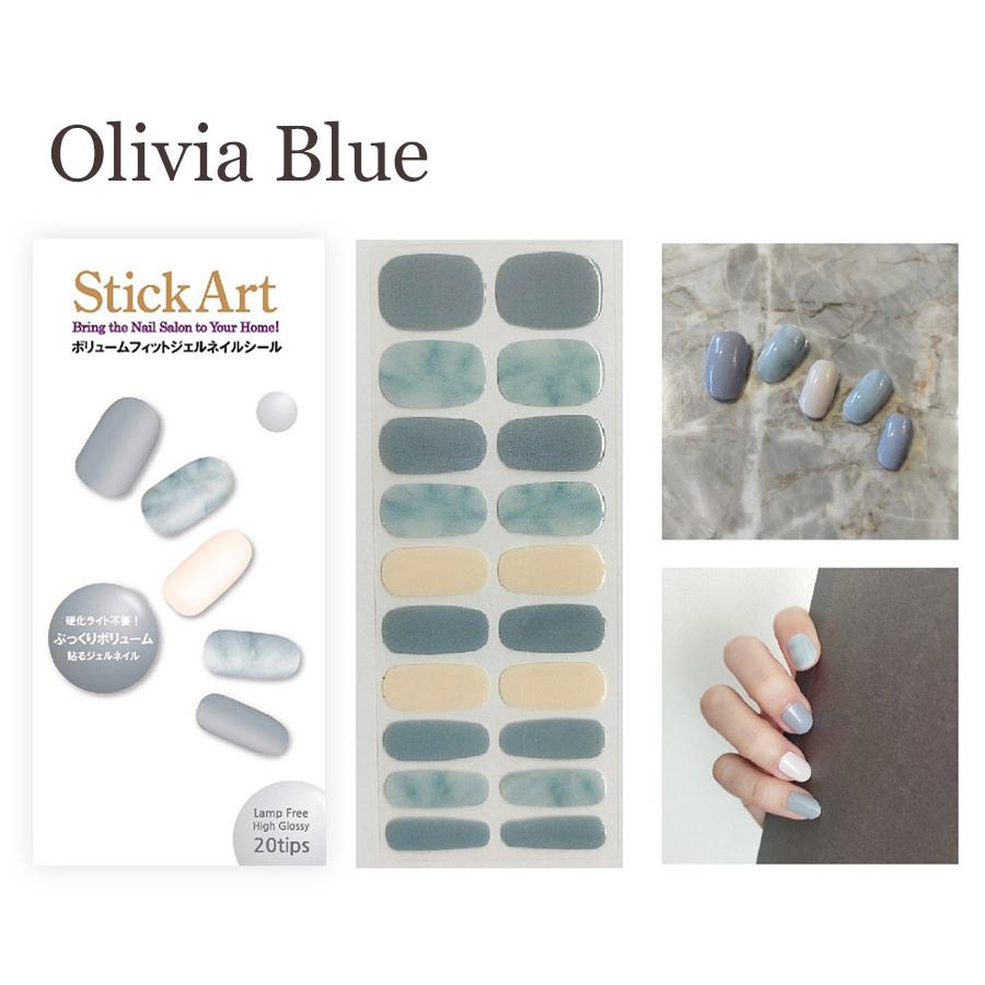 Stick Art】 ジェルネイルシール ネイルシール ライト不要 アート 貼る