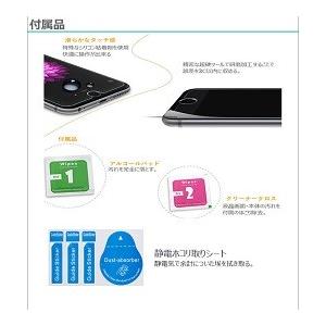 Galaxy 保護フィルム 強化ガラス 強化ガラスフィルム Galaxy S7 液晶保護フィルム Galaxy S7 edge Galaxy S8 9H｜haruco-sky｜06