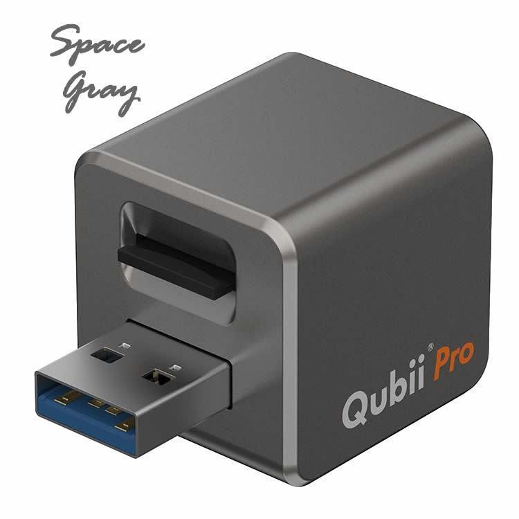 Qubii Pro+SanDisk microSDカード256GB セット】 Qubii Qubii Pro+SanDisk microSDカード256GB セット】 Qubii