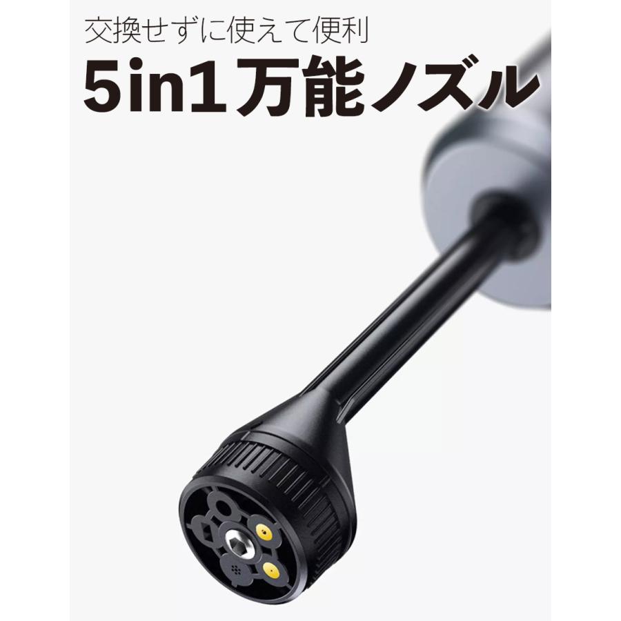 Baseus】軽量＆コンパクト コードレス高圧洗浄機 充電式 バケツ付き