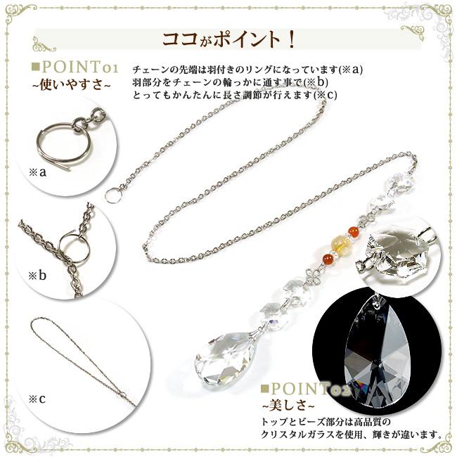 天然石 石 パワーストーン インテリア 信仰 御守り 子宝 小物 置物 楽天市場】選べる7種類 ちび丸 パワーストーン ストラップ【天然石