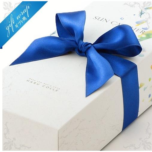 開運 サンキャッチャー アンティーク ブランコ オーロラ | クリスタル