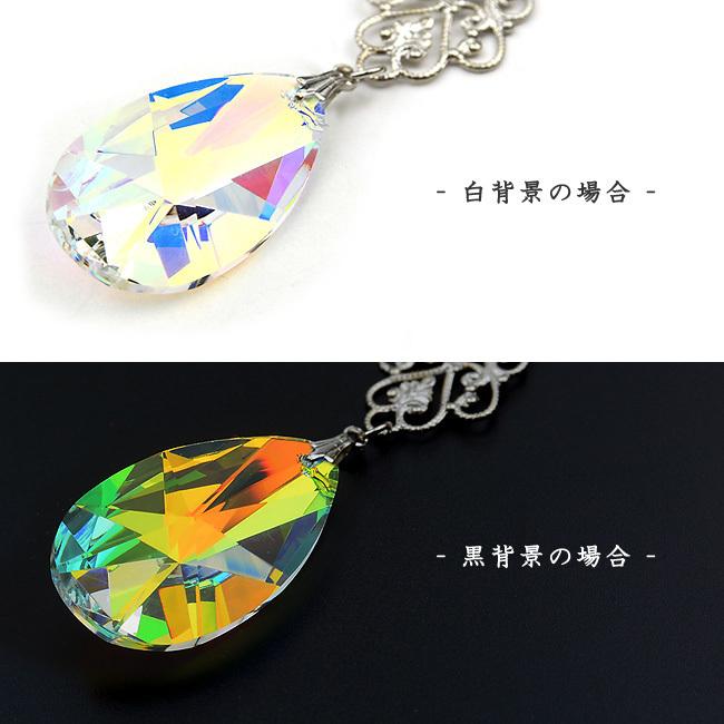 サンキャッチャー クリスタルガラス | ブランコ オーロラ シズク スタンド :Blanco-Aurora-Sizuku:ハルコレ - 通販 - Yahoo!ショッピング サンキャッチャー クリスタルガラス | ブランコ オーロラ シズク スタンド :Blanco-Aurora-Sizuku:ハルコレ - 通販 - Yahoo!ショッピング