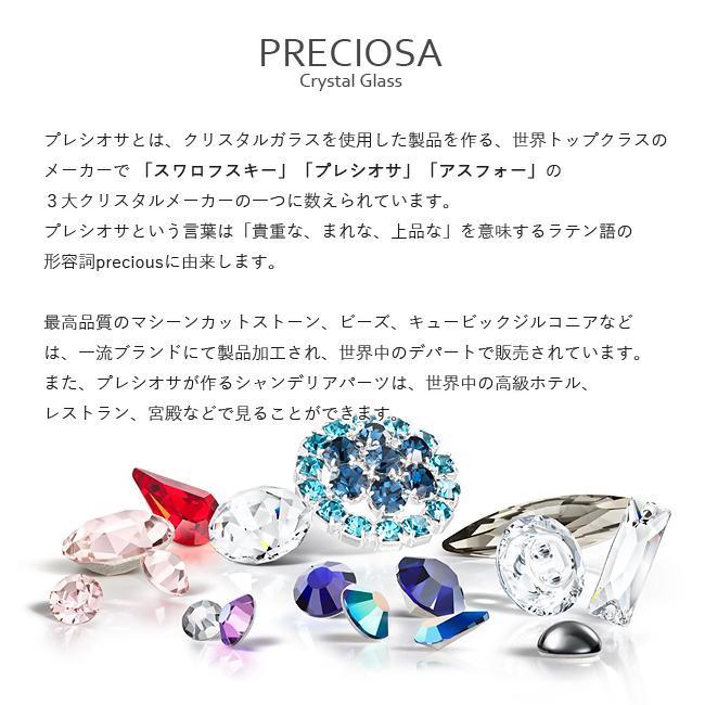 現代軽奢クリスタル収納ガラスキャンディ缶小置物北欧シンプル玄関収納 現代軽奢クリスタル収納ガラスキャンディ缶小置物北欧シンプル