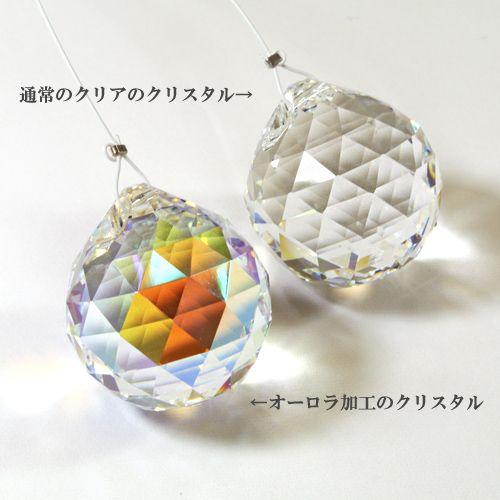 サンキャッチャー スワロフスキー ふじりんご様✩.*˚ご確認ページ 開運 サンキャッチャー ドロップラインオーロラ・ミニ