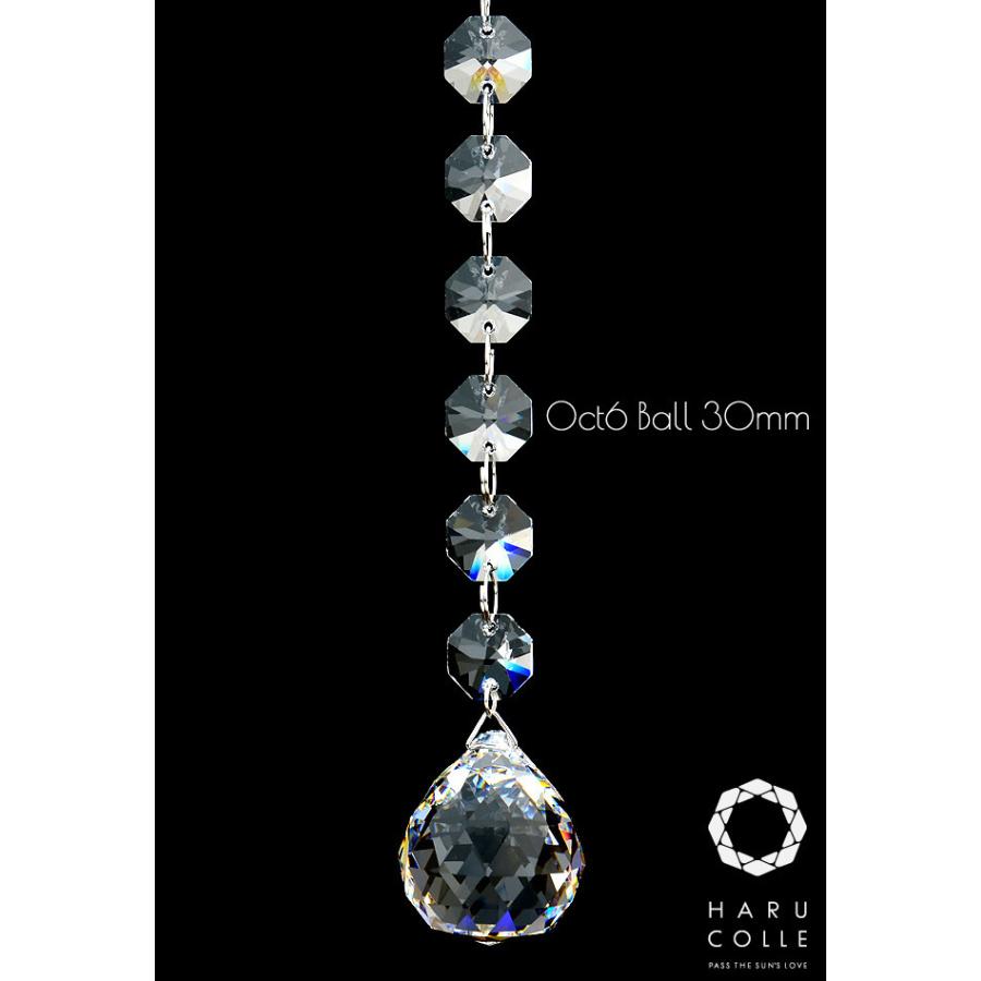 サンキャッチャー Oct6 ball 30mm | クリスタル ガラス 北欧 雑貨