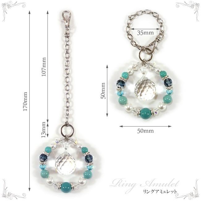 開運 サンキャッチャー リングアミュレット 人生の守護 | クリスタル