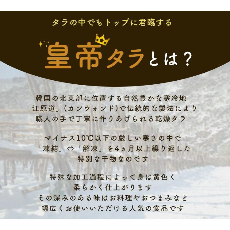 送料無料 楽天ランキング１位獲得 ギフトに最適 万能調味料 クシダ150g 2袋 韓国調味料 韓国食品 韓国料理 韓国食材 韓国 韓流 基本だし スープ H012 005 Harucostar 通販 Yahoo ショッピング
