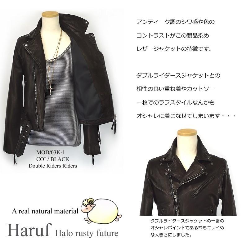 Haruf レザージャケット ダブルライダースジャケット 本革 革 Haruf レザージャケット ダブルライダースジャケット 本革 革