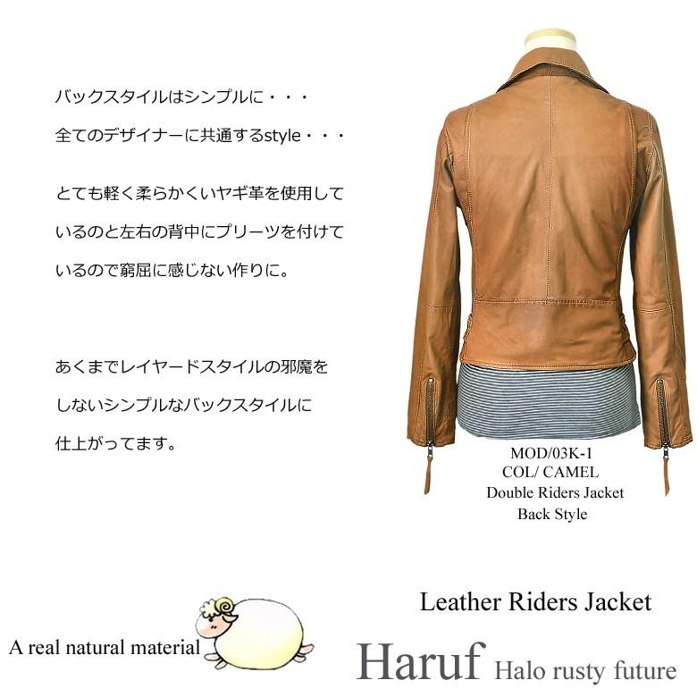 Haruf レザージャケット ダブルライダースジャケット 本革 革 Haruf レザージャケット ダブルライダースジャケット 本革 革