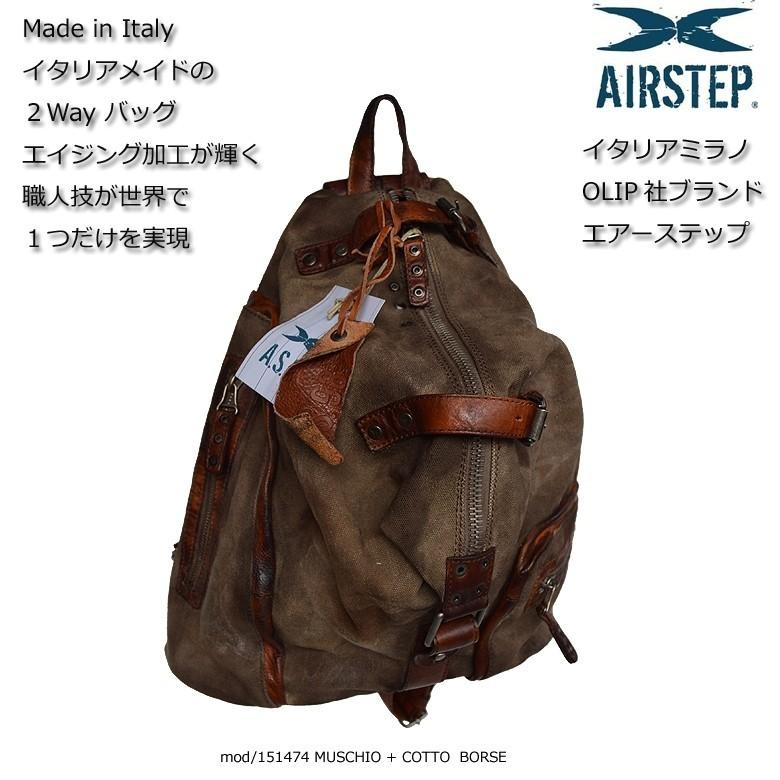Haruf イタリア製 本革 リュック デイバッグ レザーバッグ リュック 