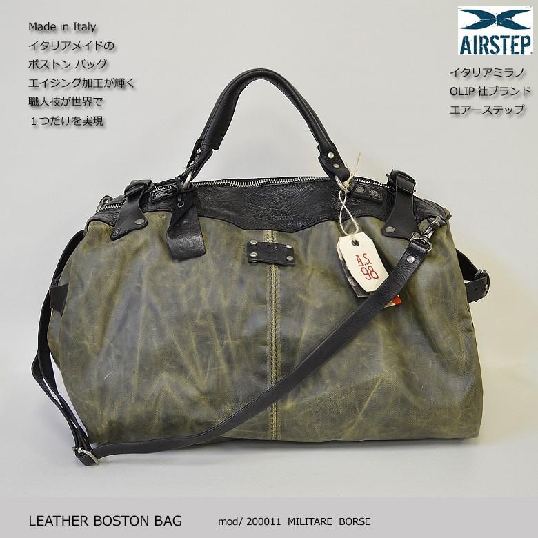 Haruf ボストンバッグ 革 本革 メンズ レディース 大容量 3way