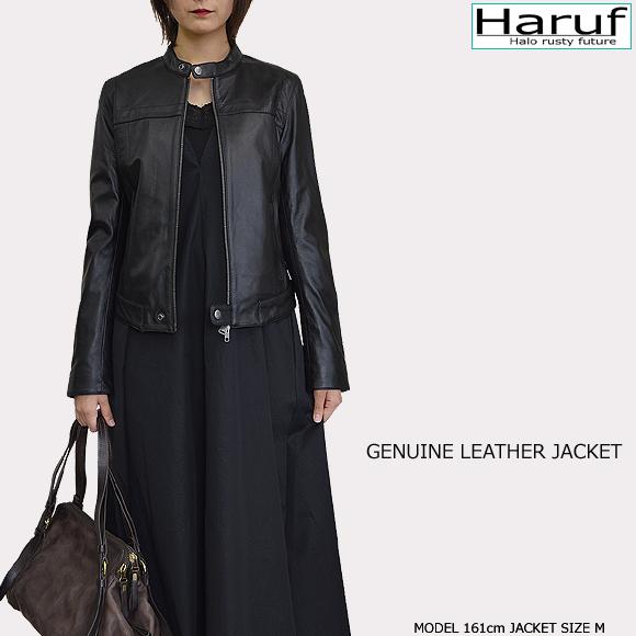Haruf（ハルフ） 革ジャン レザージャケット ライダースジャケット