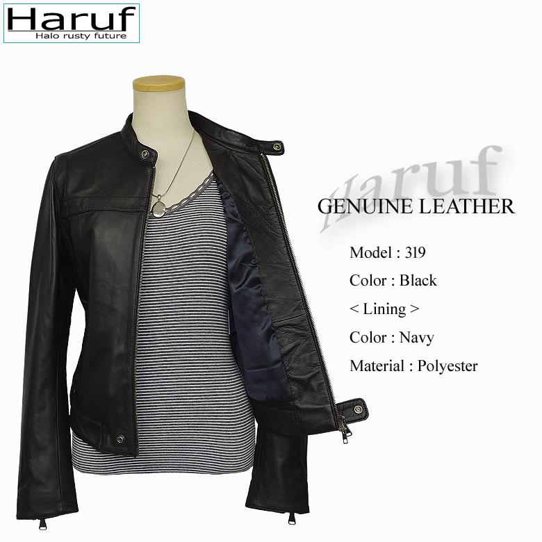 Haruf（ハルフ） 革ジャン レザージャケット ライダースジャケット