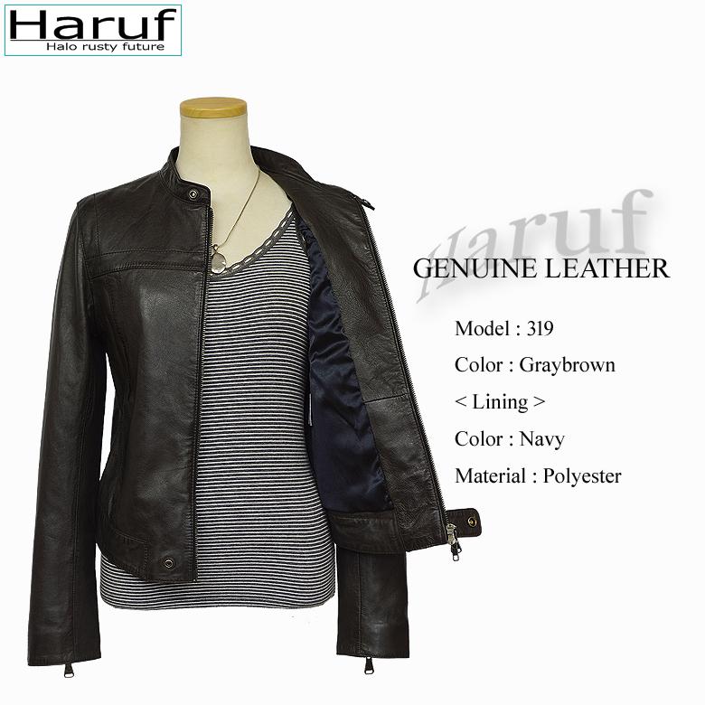 Haruf（ハルフ） 革ジャン レザージャケット レディース 本革