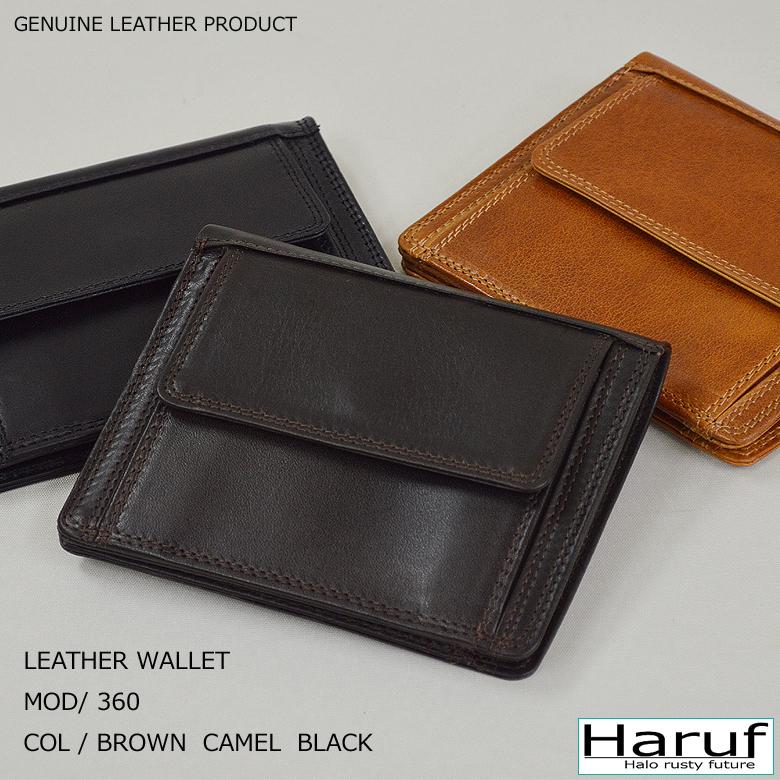 Haruf 本革 サイフ メンズ 財布 革 二つ折り 革財布 シンプル おしゃれ  