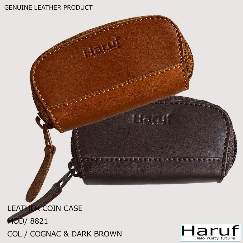 Haruf（ハルフ） 本革 コインケース 革財布 小銭入れ レザーコイン