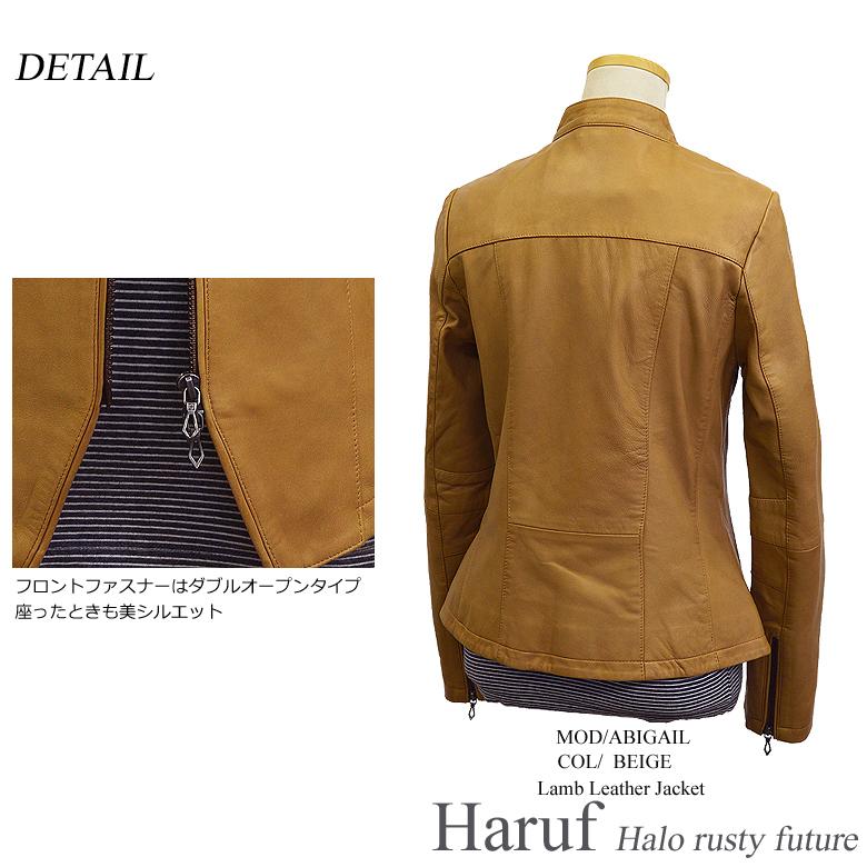 Haruf（ハルフ） レザージャケット レディース 革ジャン 本革