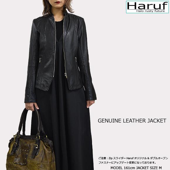 Haruf（ハルフ） レザージャケット 革ジャン レディース 本革