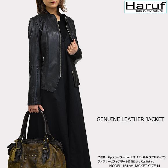 Haruf（ハルフ） レザージャケット 革ジャン レディース 本革
