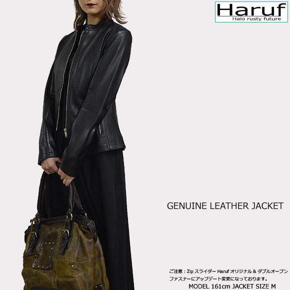 Haruf（ハルフ） レザージャケット 革ジャン レディース 本革