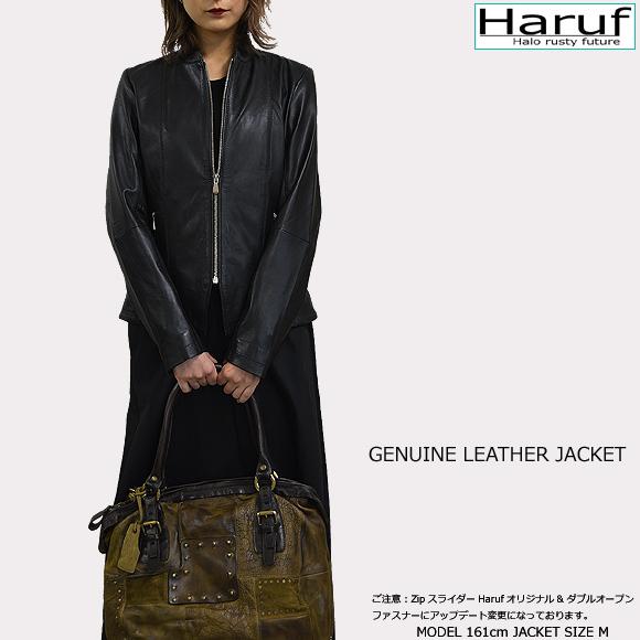 Haruf（ハルフ） レザージャケット 革ジャン レディース 本革