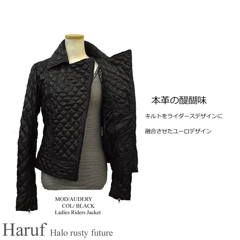 ダブルライダースジャケット レディース 本革 レザージャケット 革ジャン 中綿 キルティングジャケット シンプル おしゃれ ブランド ラムレザー 秋冬 Audery Haruf Leather 通販 Yahoo ショッピング