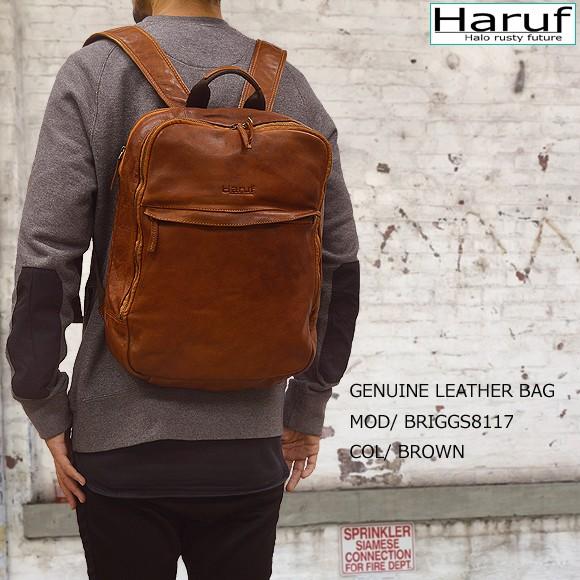 Haruf（ハルフ） レザーバッグ 本革 バックパック リュック リュック