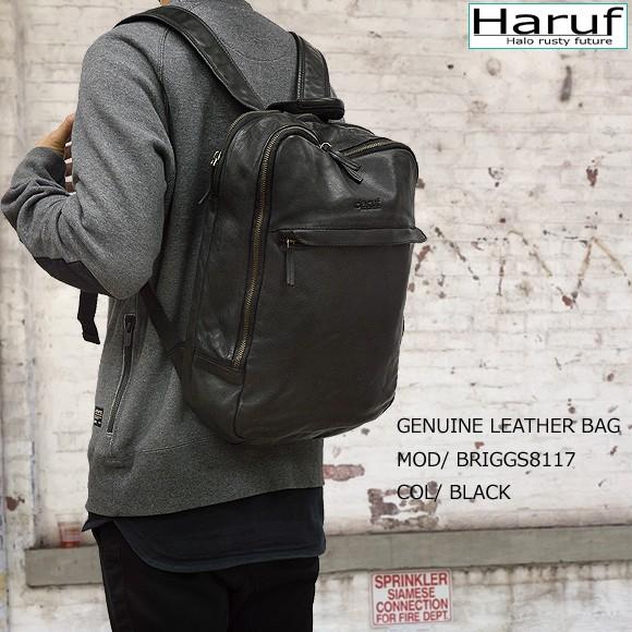 Haruf（ハルフ） レザーバッグ 本革 バックパック リュック リュック