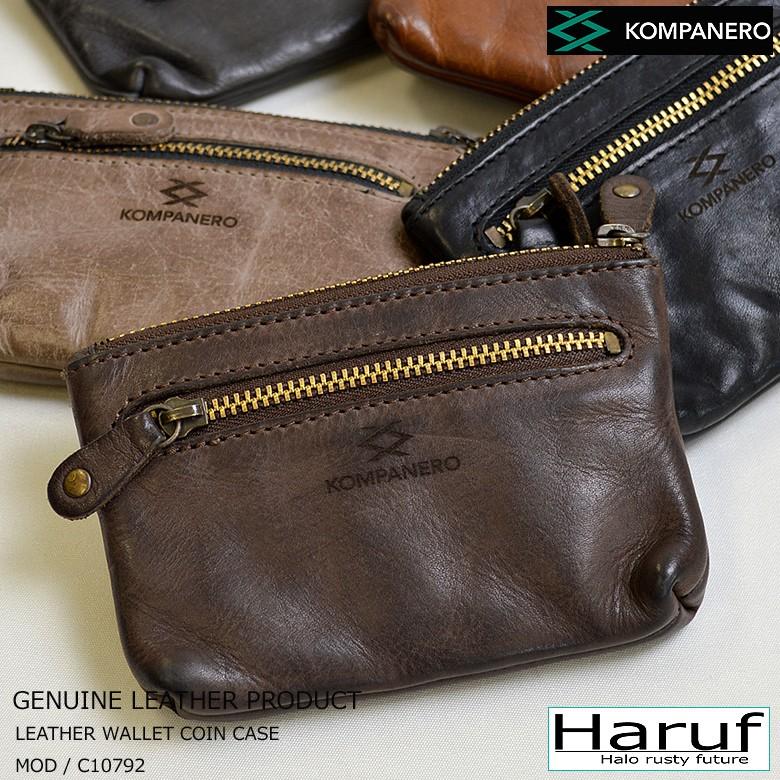 Haruf（ハルフ） 小銭入れ キーホルダー 革 メンズ レディース 本革