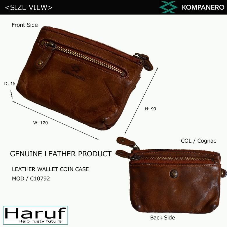 Haruf（ハルフ） 小銭入れ キーホルダー 革 メンズ レディース 本革