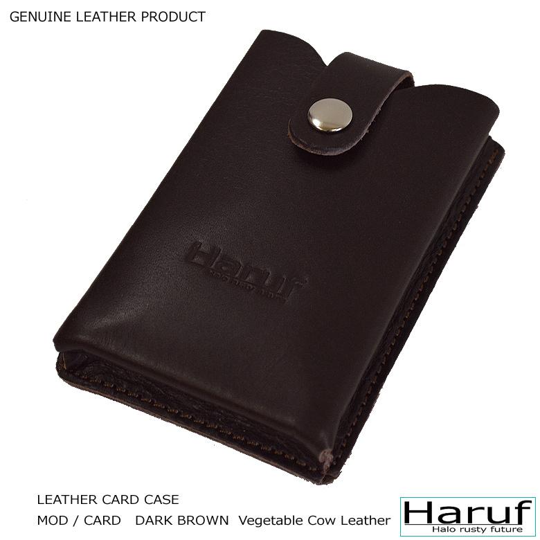 Haruf（ハルフ） 本革 カードケース カードホルダー 名刺入れ カード