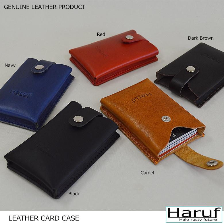 Haruf（ハルフ） 本革 カードケース カードホルダー 名刺入れ カード