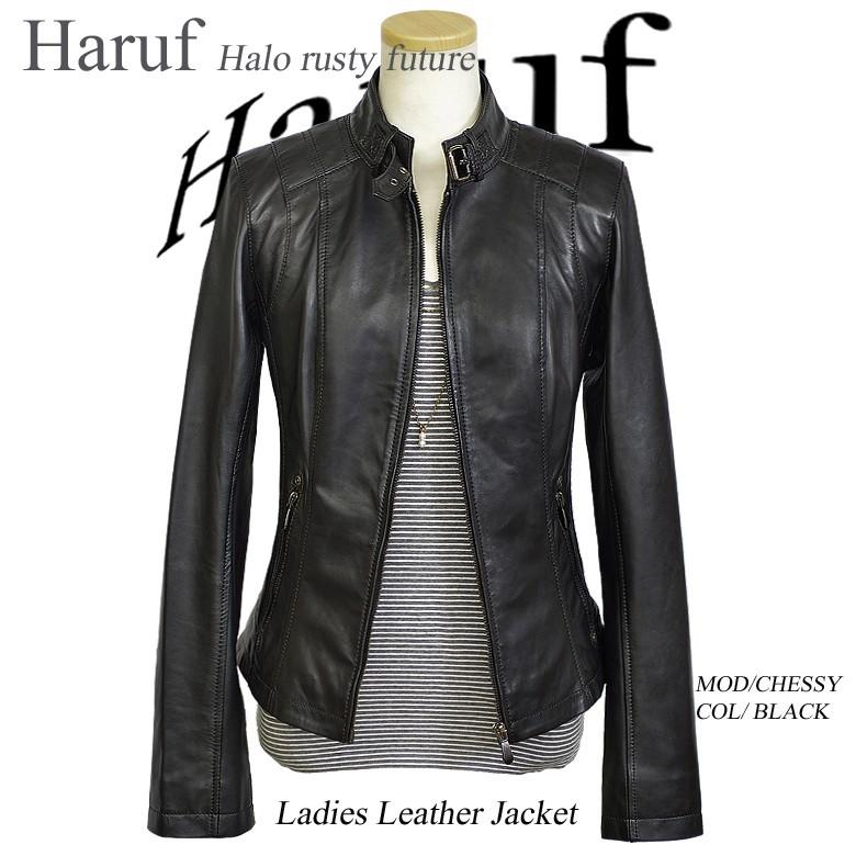 期間限定セール レザージャケット ライダースジャケット 革ジャン レディース 本革 ラムレザー シングルライダース スタンドカラー シンプル おしゃれ ブランド 黒 秋冬 春 Chessybk Haruf Leather 通販 Yahoo ショッピング 期間限定 30 Off Skylanceronline Com