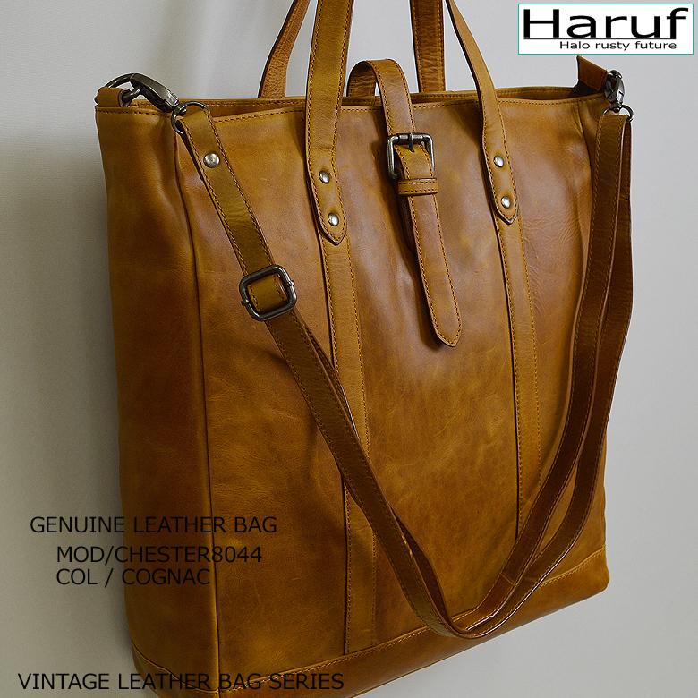 Haruf（ハルフ） 本革バッグ レザートートバッグ ショルダーバッグ 斜
