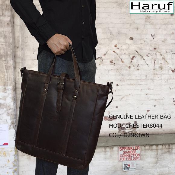 Haruf（ハルフ） 本革バッグ レザートートバッグ ショルダーバッグ 斜