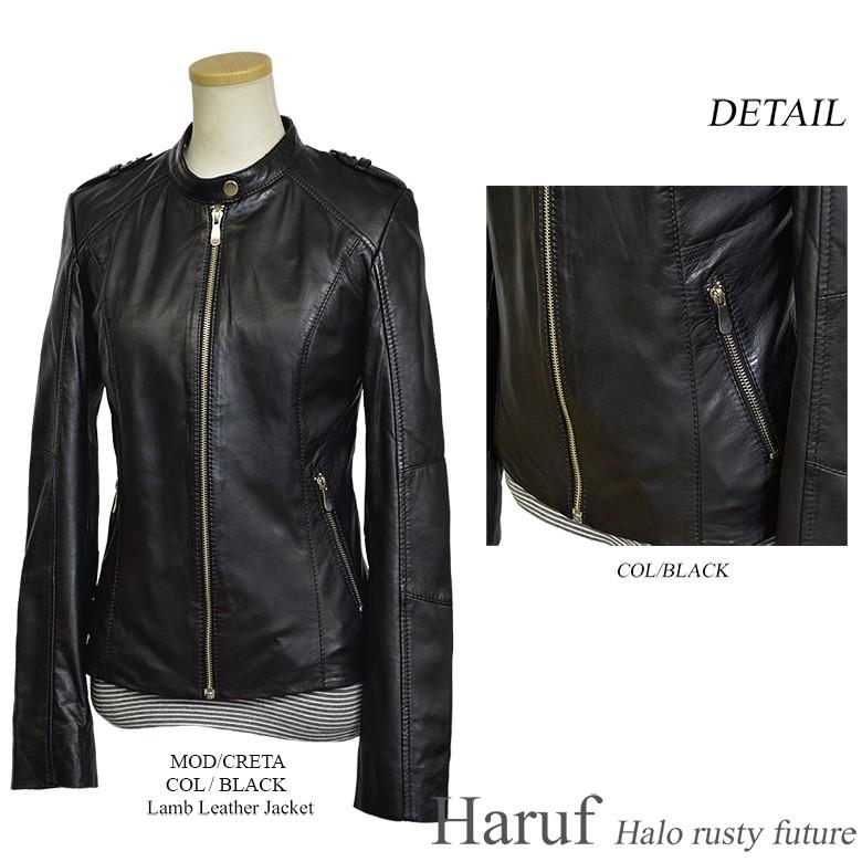 Haruf（ハルフ） レザージャケット レディース 本革 ラムレザー