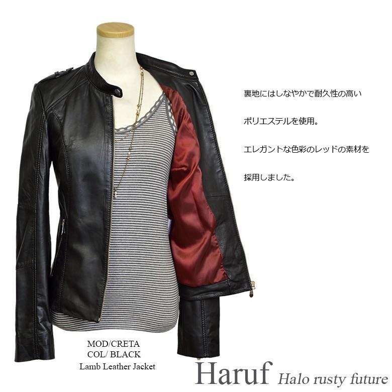 Haruf（ハルフ） レザージャケット レディース 本革 ラムレザー